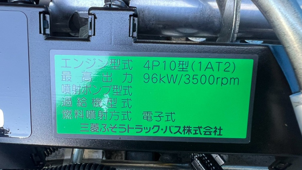 画像大 7枚目
